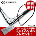 【フェイスタオル付！】【送料無料】【選べる無料ラッピング】コラントッテ TAO ネックレス ベガ2 VEGA2 Colantotte