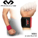 マクダビッド X501 X リストラップ FF 2個入 mcdavid サポーター