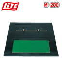 ライト M-200 ペアショットセット LITE