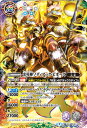 バトルスピリッツ 【BSC36】BS39-XX02 光導神ゾ...