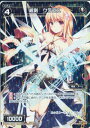 WIXOSS-ウィクロス-【パラレル】WX10-038P 極剣 クララス P-R チェインドセレクター