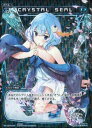 WIXOSS-ウィクロス-/【パラレル】WX12-Re15P コードアート D・T・P P-Re
