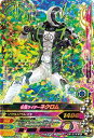 ガンバライジング/バッチリカイガン6弾/K6-019 仮面ライダーネクロム SR