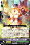 カードファイト!! ヴァンガード G-EB02/033 ブートキャンプ・キムリック R The AWAKENING ZOO 40円