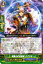 カードファイト!! ヴァンガードG/G-CHB03/024 墳墓の幻妖術師 ネグロモード R 30円