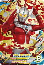ウルトラマンフュージョンファイト K2-005 ウルトラマン...