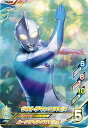 ウルトラマンフュージョンファイト/K2-010 ウルトラマン...