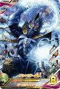ウルトラマンフュージョンファイト/K2-014 テンペラー星人 SR