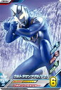 ウルトラマンフュージョンファイト K2-034 ウルトラマン...