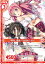 Z/X-ゼクス-/【パラレル】E12-004 仲良し姉妹 くるみ&しずく R 90円
