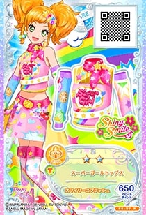 アイカツフレンズ！/F4-97 R スーパーガールトップス