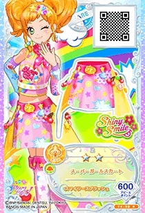 アイカツフレンズ！/F4-98 R スーパーガールスカート