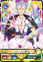 ブラッククローバー グリモワールバトル6弾/06-025 マ...