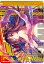 Z/X-ゼクス-/ZP01-034 “扇照契騎”女神アメノウズメ OBR(上) 260円