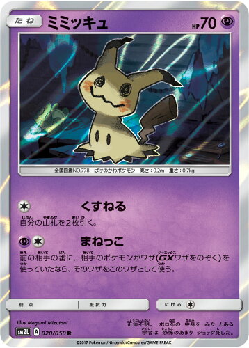 https://thumbnail.image.rakuten.co.jp/@0_mall/fullahead/cabinet/05637913/05638008/imgrc0065565694.jpg?_ex=500x500