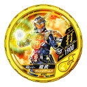 仮面ライダー ブットバソウル/モット07弾/DISC-M18...