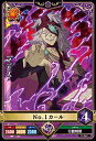 ブラッククローバー グリモワールバトル3弾/03-041 ラ...