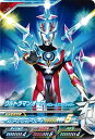 ウルトラマンフュージョンファイト/カプセルユーゴー5弾/C5...