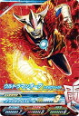 ウルトラマンフュージョンファイト/カプセルユーゴー5弾/C5-035 ウルトラマンオーブ レオゼロナックル N
