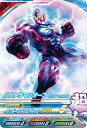 ウルトラマンフュージョンファイト/カプセルユーゴー5弾/C5...