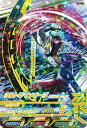ウルトラマンフュージョンファイト カプセルユーゴー5弾 C5...
