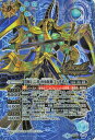 バトルスピリッツ/BS44-X06 闇輝石六将 砂海賊神ファ...