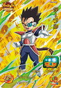 スーパードラゴンボールヒーローズ SH6-ACP5 ターブル...