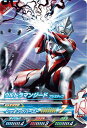ウルトラマンフュージョンファイト/カプセルユーゴー2弾/C2...