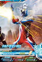 ウルトラマンフュージョンファイト カプセルユーゴー1弾 C1...