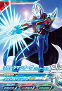ウルトラマンフュージョンファイト カプセルユーゴー1弾 C1...