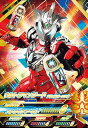 ウルトラマンフュージョンファイト/カプセルユーゴー1弾/C1...