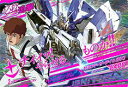 ガンダムトライエイジ/VS1-073 Hi-νガンダム CP