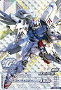 ガンダムトライエイジ/VS1-078 ガンダムF91 ANNIV.