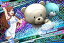 ガンダムトライエイジ/VS2-079 ベアッガイF CP 260円