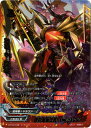 バディファイト/X-BT04-0102 雷帝軍軍団長 バール...