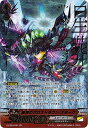 カードファイトヴァンガードG/G-EB03/001 星葬のゼロスドラゴン スターク ZR カードファイトヴァンガードG/G-EB03/001 星葬のゼロスドラゴン スターク ZR