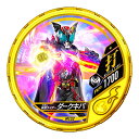 仮面ライダーブットバソウル/モット05弾/DISC-M132...