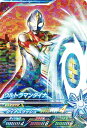 ウルトラマンフュージョンファイト/カプセルユーゴー4弾/C4-019 ウルトラマンダイナ R