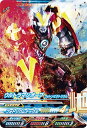 ウルトラマンフュージョンファイト/カプセルユーゴー4弾/C4...
