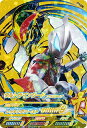 ウルトラマンフュージョンファイト カプセルユーゴー4弾 C4...