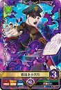 ブラッククローバー グリモワールバトル2弾/02-022 ゴ...