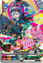 ブラッククローバー グリモワールバトル2弾/02-CP1 ア...