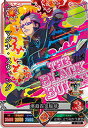 ブラッククローバー グリモワールバトル2弾/02-CP2 マ...