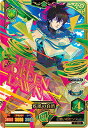 ブラッククローバー グリモワールバトル2弾/02-CP6 ユ...