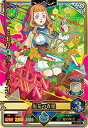 ブラッククローバー グリモワールバトル2弾 02-CP8 ミ...