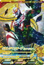 ウルトラマンフュージョンファイト/カプセルユーゴー4弾/C4...