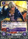 ファイアーエムブレムサイファB15-070 N 貧民街の盗賊...