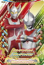 ウルトラマンフュージョンファイト/K5-073 ウルトラマン...