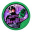 仮面ライダー ブットバソウル DISC-EC067 なにわの美少女仮面 110円