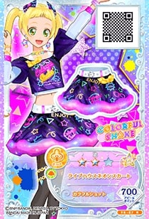 アイカツフレンズ！ F6-67 R ライブハウスネオンスカート